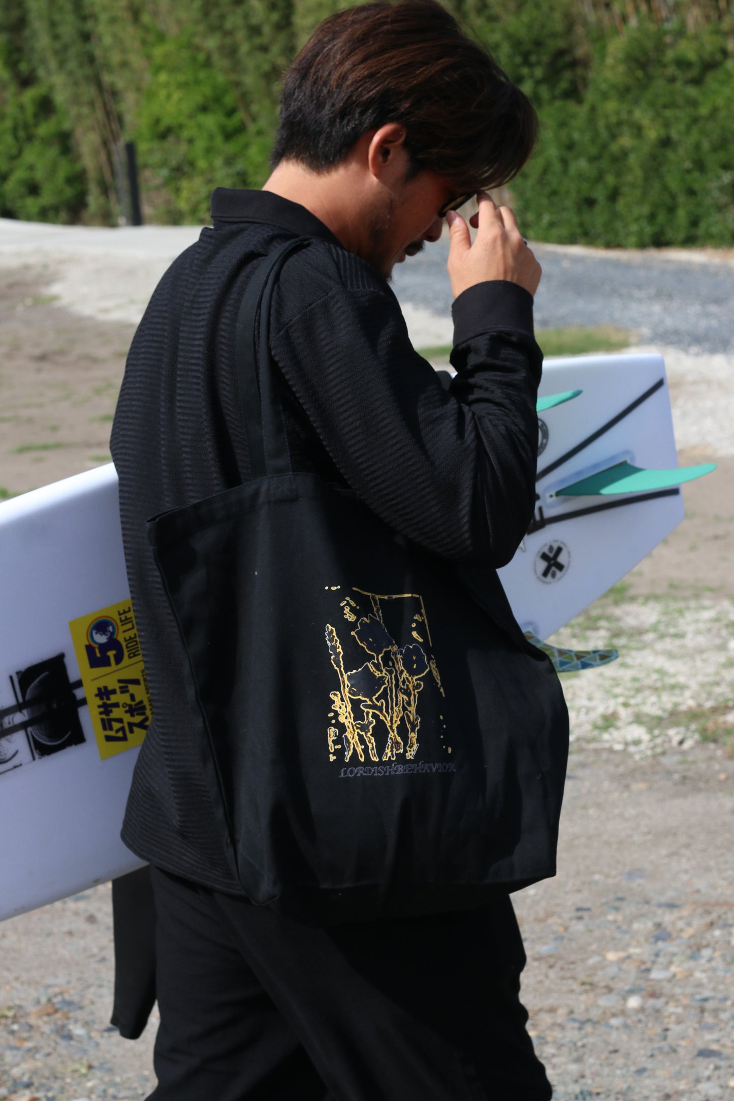 Oliveira Lordish Tote