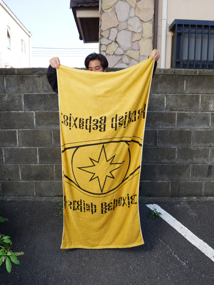 Lordish Jacquard Beach Towel